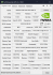 The GPU-Z Window