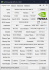 The GPU-Z Window
